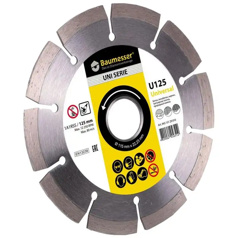Круг алмазный отрезной Distar Universal Hit 1A1RSS/C3, 125x1,8/1,2x8x22,2-10 мм, 94315129010 купить недорого в Украине, фото 2