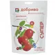 Добриво Сімейний сад Дозрівання, 250 г купити недорого в Україні, фото 1