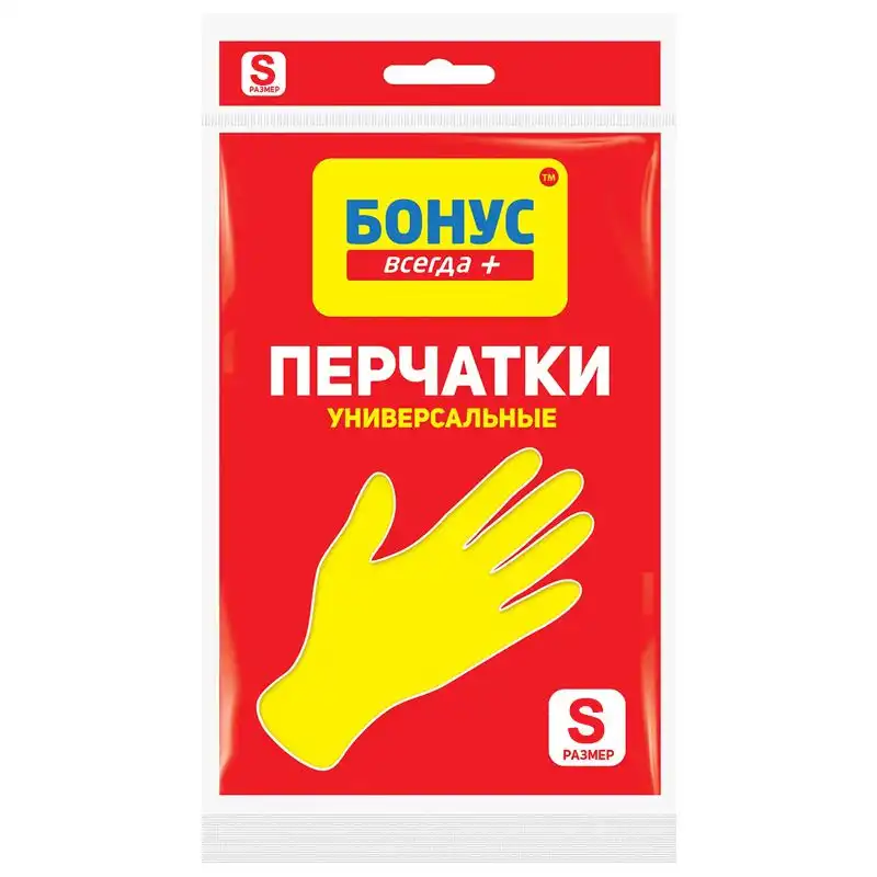 Рукавички господарські латексні універсальні Бонус, розмір S, 2 шт, жовтий купити недорого в Україні, фото 1