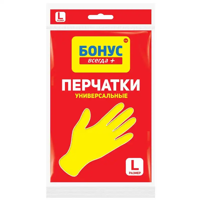 Перчатки хозяйственные латексные универсальные Бонус, размер L, 2 шт, жёлтый купить недорого в Украине, фото 1