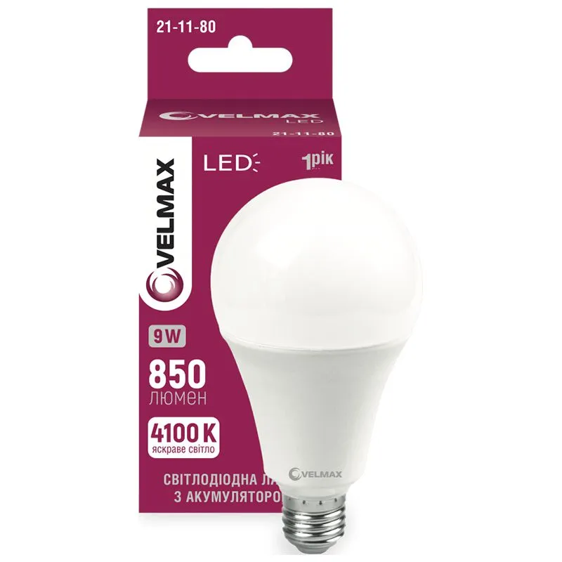 Лампа світлодіодна акумуляторна Velmax, 9 Вт, A70T, E27, 4100 K, 1500 mAh, 21-11-80, фото 2 Лампа світлодіодна акумуляторна Velmax, 9 Вт, A70T, E27, 4100 K, 1500 mAh, 21-11-80 купити недорого в Україні, фото 2