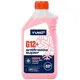 Антифриз Yuko Antifreeze -32 Super G12+, 1 л, фото 1 Антифриз Yuko Antifreeze -32 Super G12+, 1 л купить недорого в Украине, фото 1