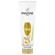 Бальзам Pantene Интенсивное восстановление, 275 мл, фото 1 Бальзам Pantene Интенсивное восстановление, 275 мл купить недорого в Украине, фото 1