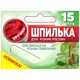Шпилька универсальная для крепления различных растений 70х20 мм, 15 шт, 10935530, фото 1 Шпилька универсальная для крепления различных растений 70х20 мм, 15 шт, 10935530 купить недорого в Украине, фото 1