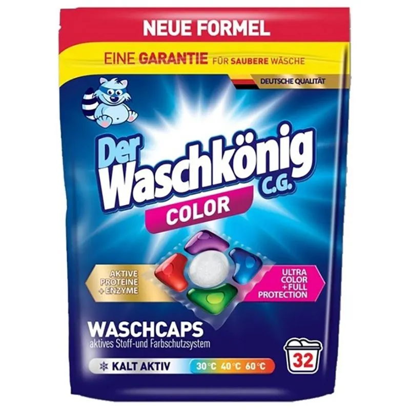 Капсули для прання Waschkonig Color, 32 шт купити недорого в Україні, фото 1
