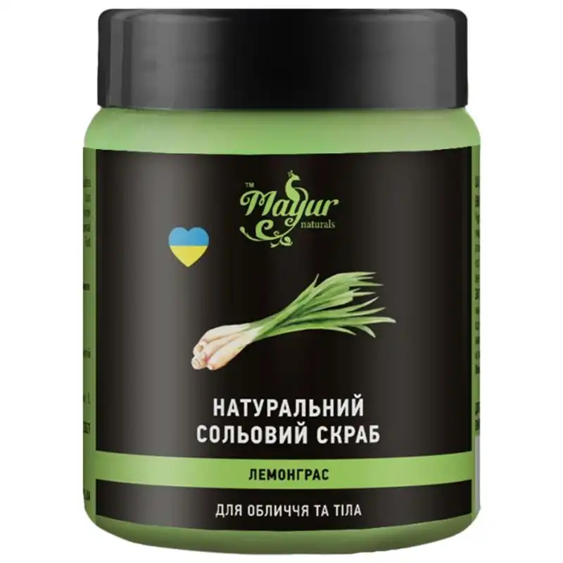 Скраб солевой Mayur Лемонграс, 250 мл купить недорого в Украине, фото 1