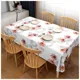 Плёнка на стол Dariana STS5785-5, 3 слоя, 137 см х пог.м, ПВХ, 1000010143 купить недорого в Украине, фото 1
