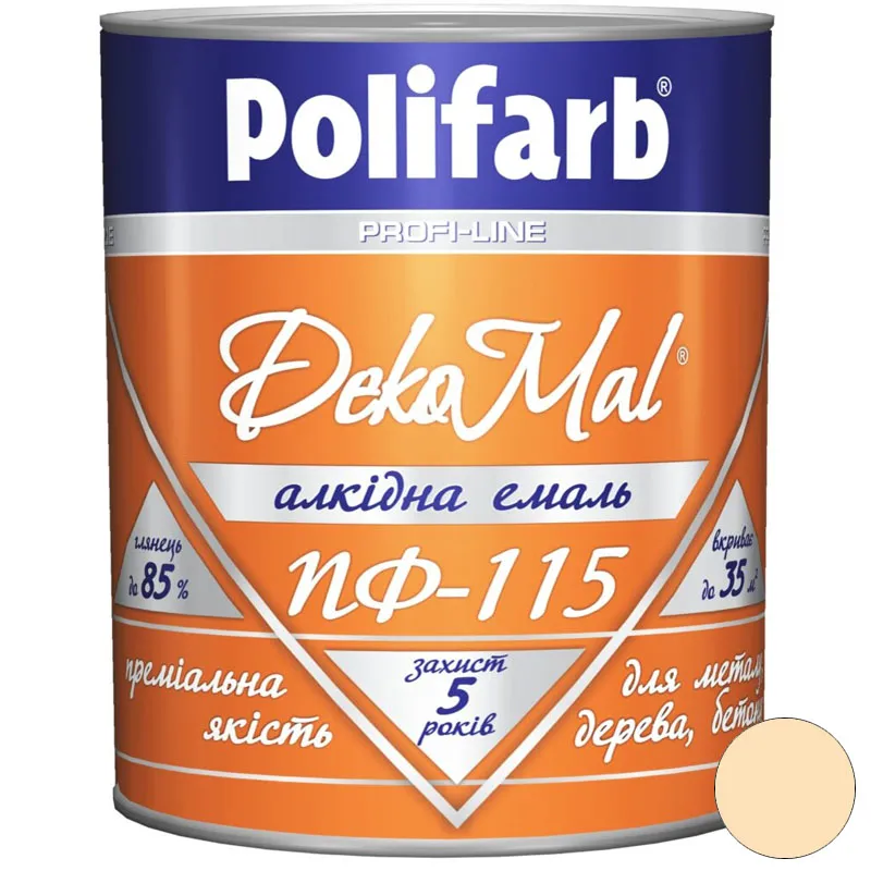 Емаль алкідна Polifarb DekoMal ПФ-115, 0,9 кг, бежевий купити недорого в Україні, фото 1