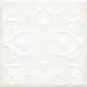 Плитка Kerama Marazzi Суррей, 200х200 мм, білий, 5226, фото 3 Плитка Kerama Marazzi Суррей, 200х200 мм, білий, 5226 купити недорого в Україні, фото 3