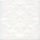 Плитка Kerama Marazzi Суррей, 200х200 мм, білий, 5226, фото 5 Плитка Kerama Marazzi Суррей, 200х200 мм, білий, 5226 купити недорого в Україні, фото 5