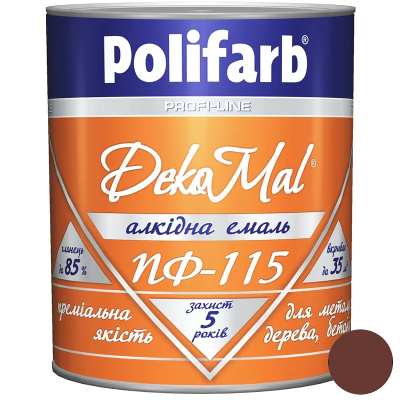 Емаль алкідна Polifarb DekoMal ПФ-115, 0,9 кг, червоно-коричневий купити недорого в Україні, фото 1