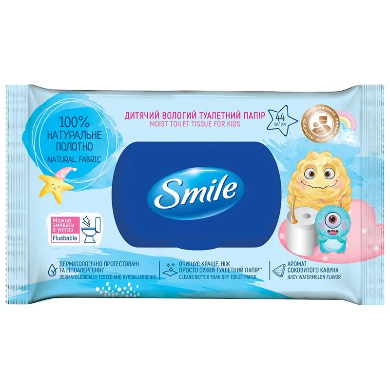 Туалетний папір вологий Smile Дитячий, 44 шт купити недорого в Україні, фото 1