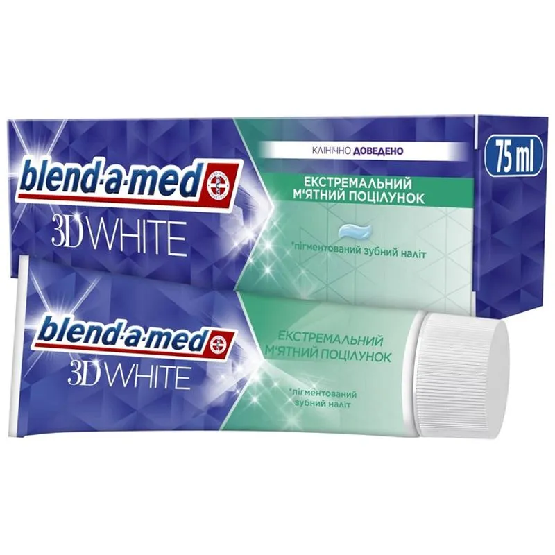 Зубная паста Blend-a-Med 3D White Экстремальный мятный поцелуй, 75 мл купить недорого в Украине, фото 2