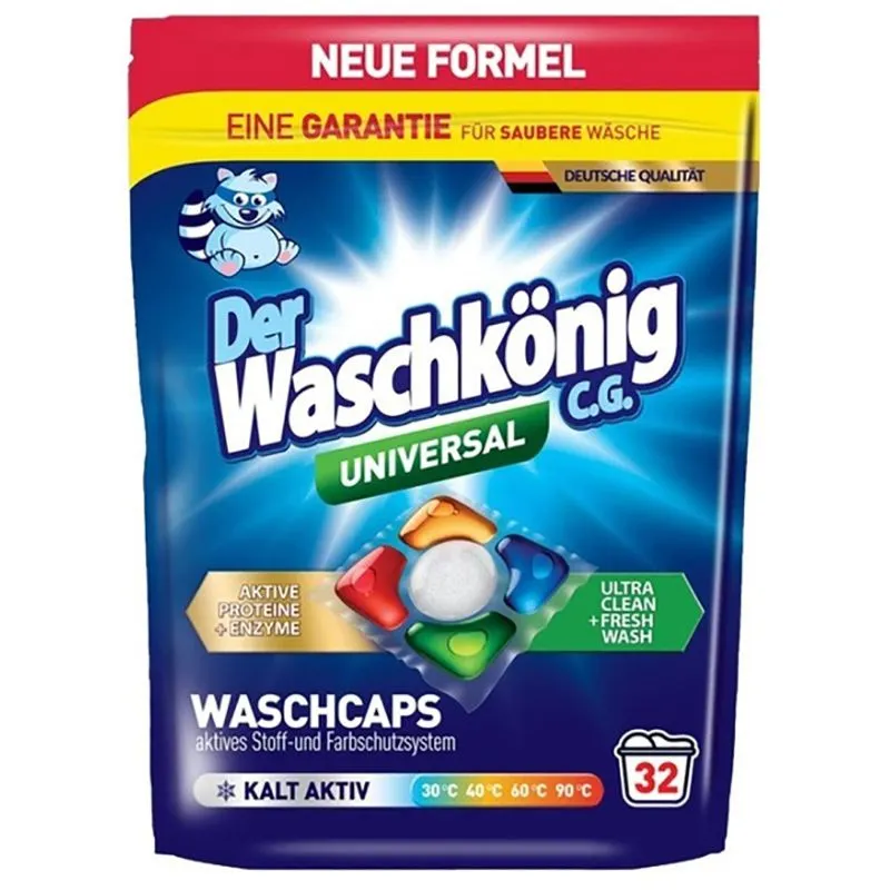 Капсулы для стирки Waschkonig Universal, 32 шт купить недорого в Украине, фото 1