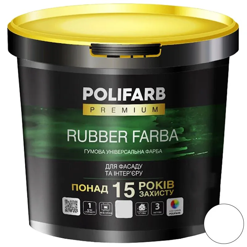 Краска резиновая Polifarb Rubber 12 кг, RAL 9016, белый купить недорого в Украине, фото 1