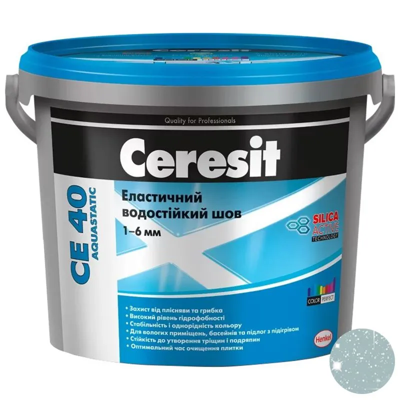 Заполнитель швов Ceresit CE 40 Trend Collection, 2 кг, ледяная глазурь 191, 2444698 купить недорого в Украине, фото 1