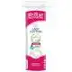 Диски ватные косметические Lady Cotton 80+20 шт, 41103030, фото 1 Диски ватные косметические Lady Cotton 80+20 шт, 41103030 купить недорого в Украине, фото 1
