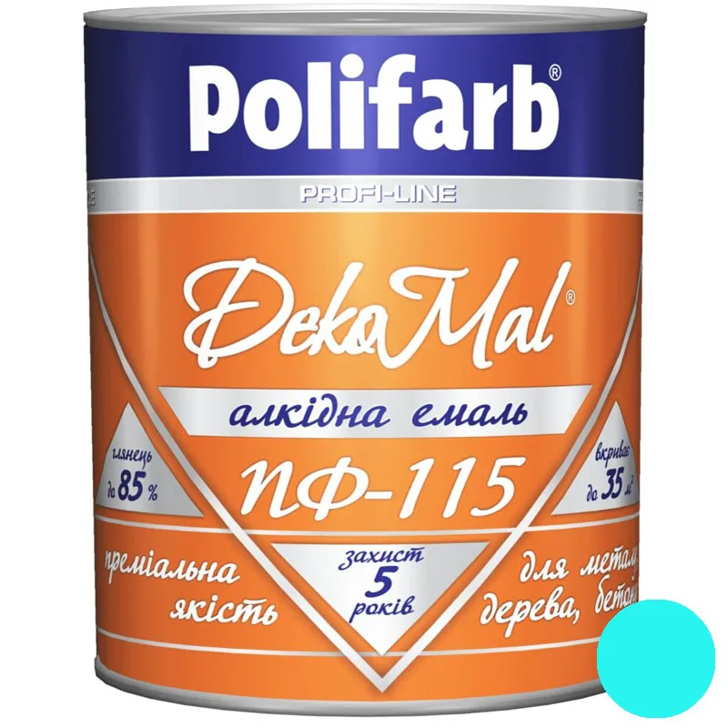 Емаль алкідна Polifarb DekoMal ПФ-115, 0,9 кг, бірюзовий купити недорого в Україні, фото 1