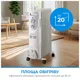 Обігрівач масляний Interlux INO-9900BG купити недорого в Україні, фото 3