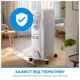 Обігрівач масляний Interlux INO-9900BG купити недорого в Україні, фото 4