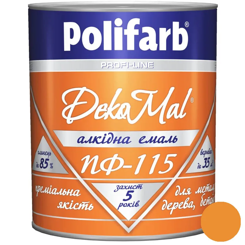 Емаль алкідна Polifarb DekoMal ПФ-115, 0,9 кг, помаранчевий купити недорого в Україні, фото 1