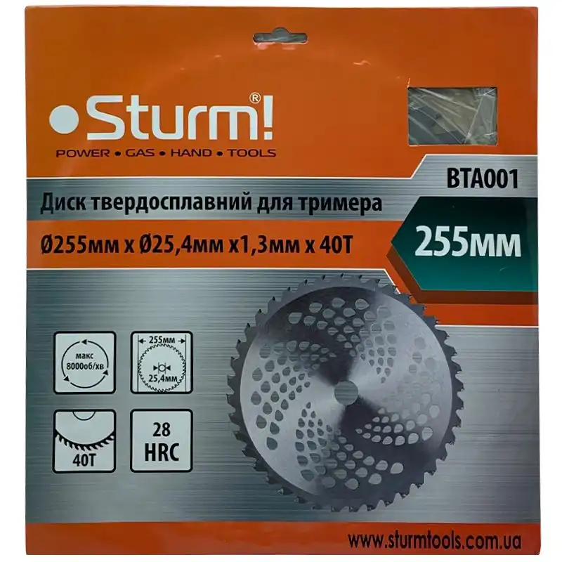 Диск для тримера Sturm, 255x25,4 мм, 40 зубців, BTA001 купити недорого в Україні, фото 1