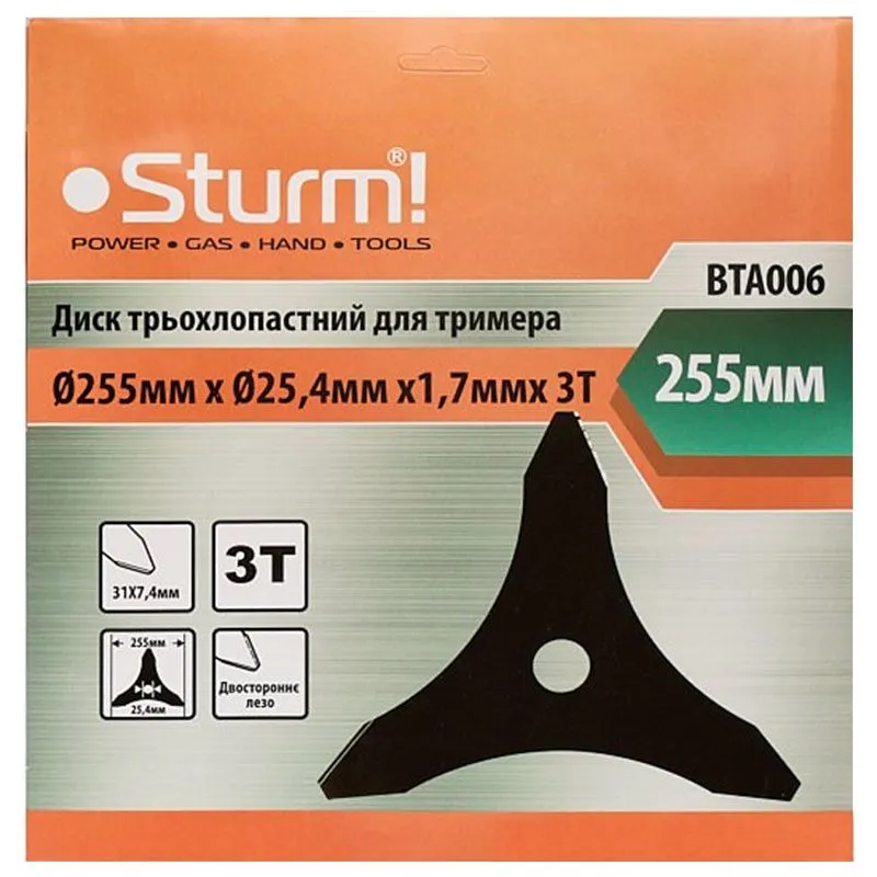Диск для тримера Sturm, 255х25,4 мм, BTA006 купити недорого в Україні, фото 2
