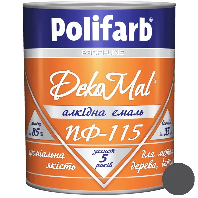 Емаль алкідна Polifarb DekoMal ПФ-115, 0,9 кг, темно-сірий купити недорого в Україні, фото 1