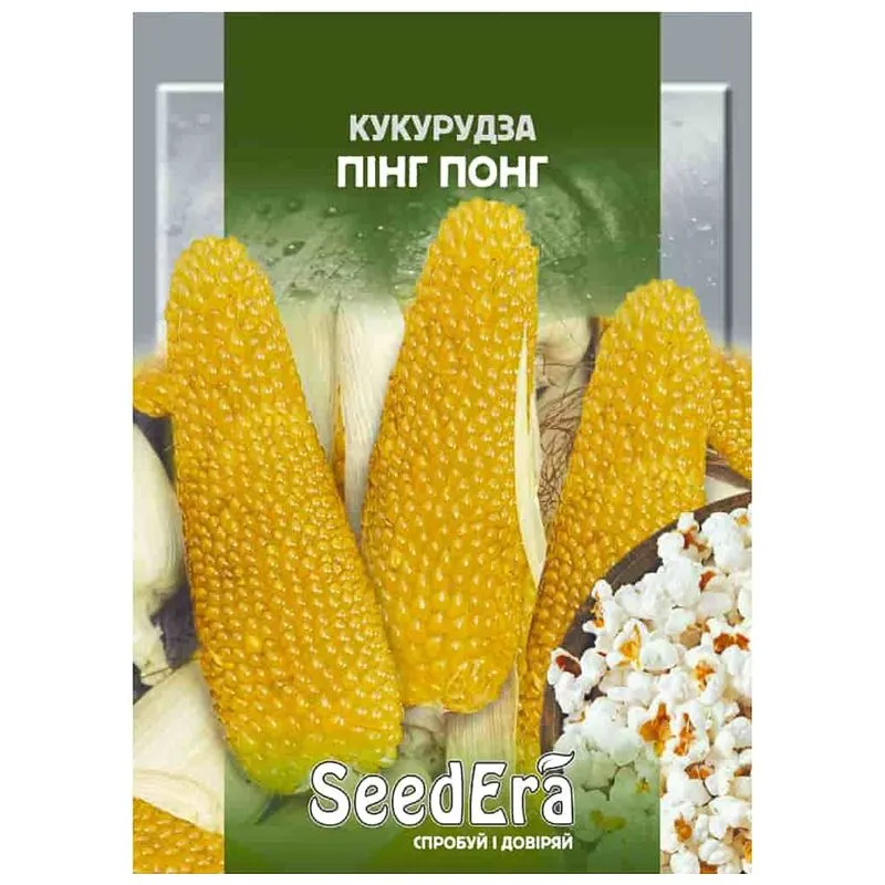 Насіння кукурудзи розлусної Seedera Пінг Понг, 20 г купити недорого в Україні, фото 1