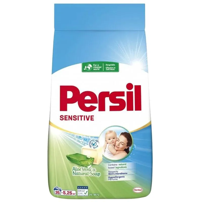 Пральний порошок автомат Persil Sensitive, 5,25 кг купити недорого в Україні, фото 1