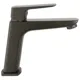 Змішувач для умивальника Ferro Vitto Verdeline, gun metal, BVI2VLGM, фото 1 Змішувач для умивальника Ferro Vitto Verdeline, gun metal, BVI2VLGM купити недорого в Україні, фото 1