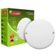 Светильник светодиодный ЖКХ Eurolamp G4, 12 Вт, 5000K, LED-NLR-12/50(G4), фото 2 Светильник светодиодный ЖКХ Eurolamp G4, 12 Вт, 5000K, LED-NLR-12/50(G4) купить недорого в Украине, фото 2