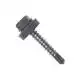 Винт Metalvis TEX-H, 4,8х19 мм, RAL 7024 графит, 250 шт., фото 1 Винт Metalvis TEX-H, 4,8х19 мм, RAL 7024 графит, 250 шт. купить недорого в Украине, фото 1