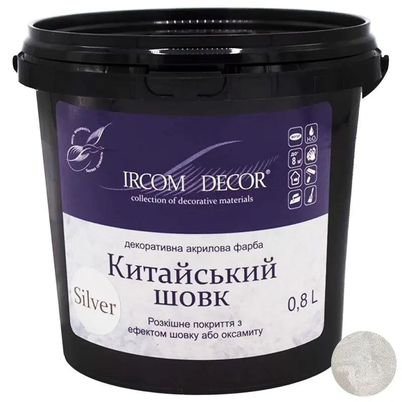 Фарба декоративна ІРКОМ Китайський шовк, 0,8 л, срібло купити недорого в Україні, фото 1