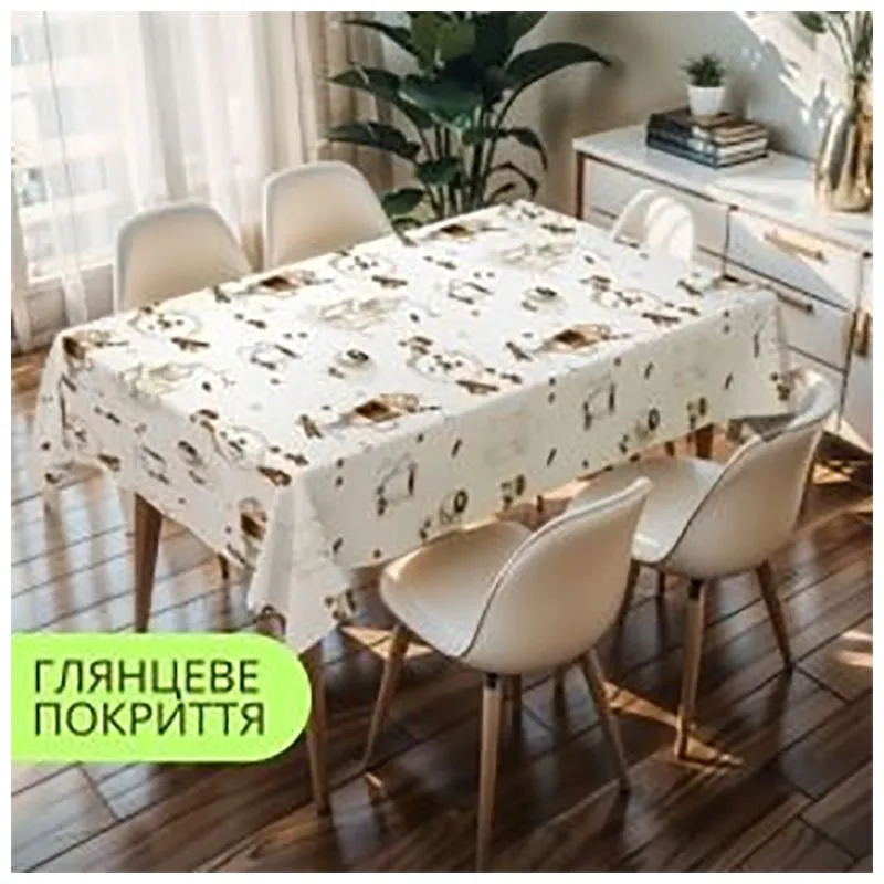 Пленка гибкая с основанием Dariana PW363-R1456-1-2, 137 см х пог.м, 1000010082 купить недорого в Украине, фото 1