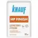Шпаклівка Knauf НР Finish, 10 кг купити недорого в Україні, фото 1