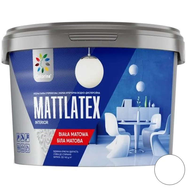 Краска интерьерная латексная Colorina Interior Mattlatex база, 1,3 кг, белый купить недорого в Украине, фото 1