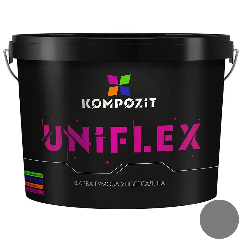 Краска резиновая Kompozit Uniflex RAL7046, 0,9 кг, серый купить недорого в Украине, фото 1