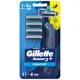 Бритва Gillette Sensor 3 Plus Комфорт, с 4 сменными кассетами, 8700216639484, фото 1 Бритва Gillette Sensor 3 Plus Комфорт, с 4 сменными кассетами, 8700216639484 купить недорого в Украине, фото 1