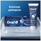 Зубна паста Oral-B Advanced Зміцнення емалі Чиста м’ята, 75 мл, фото 9 Зубна паста Oral-B Advanced Зміцнення емалі Чиста м’ята, 75 мл купити недорого в Україні, фото 9