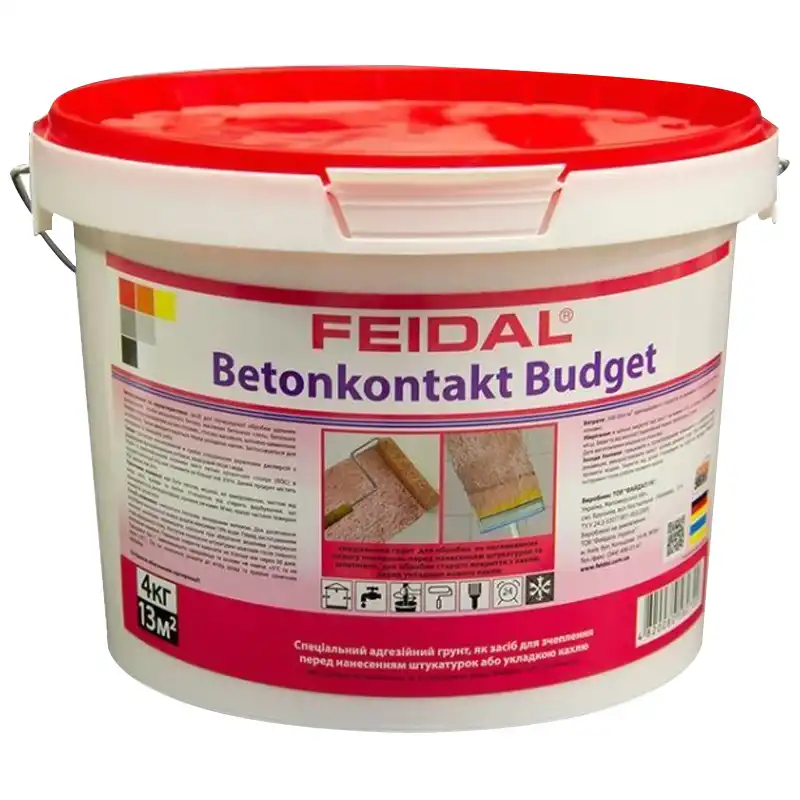 Ґрунтовка адгезійна Feidal Betonkontakt budget, 4 кг купити недорого в Україні, фото 1