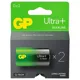 Батарейки GP Batteries 13AUP21-SB2, 2 шт купити недорого в Україні, фото 1