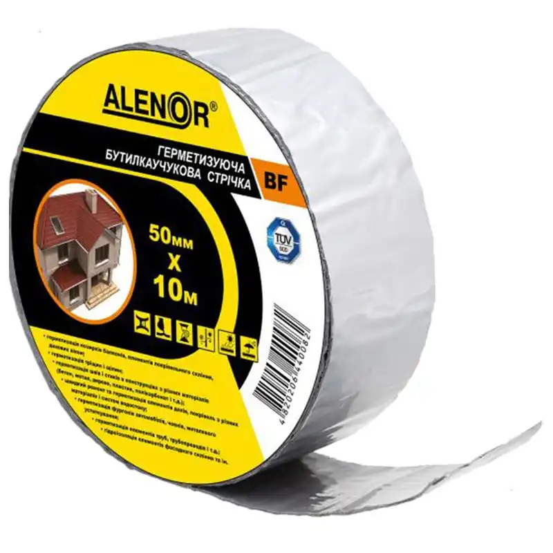 Стрічка герметизуюча Alenor BF PET+AL+Butyl, 50 мм х 10 м, сірий купити недорого в Україні, фото 1