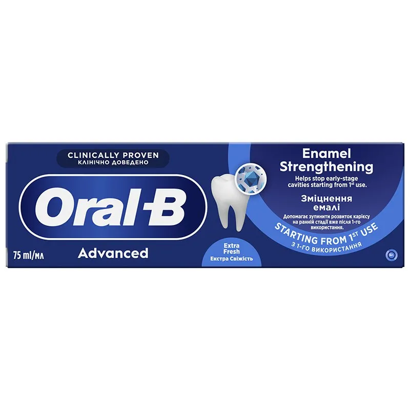 Зубна паста Oral-B Advanced Зміцнення емалі екстра свіжість, 75 мл купити недорого в Україні, фото 2