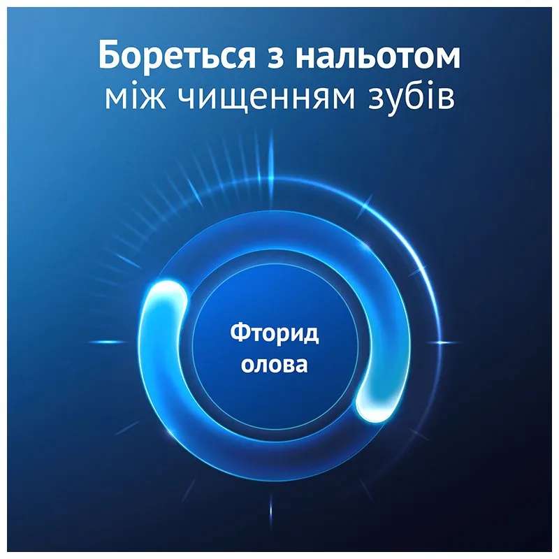 Зубна паста Oral-B Advanced Зміцнення емалі екстра свіжість, 75 мл, фото 354218 Зубна паста Oral-B Advanced Зміцнення емалі екстра свіжість, 75 мл купити недорого в Україні, фото 354218