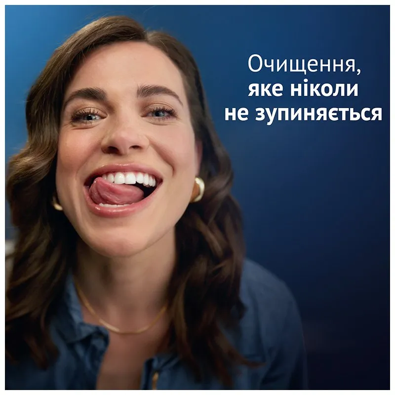 Зубна паста Oral-B Advanced Зміцнення емалі екстра свіжість, 75 мл, фото 354219 Зубна паста Oral-B Advanced Зміцнення емалі екстра свіжість, 75 мл купити недорого в Україні, фото 354219
