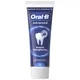 Зубна паста Oral-B Advanced Зміцнення емалі екстра свіжість, 75 мл, фото 3 Зубна паста Oral-B Advanced Зміцнення емалі екстра свіжість, 75 мл купити недорого в Україні, фото 3