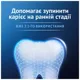 Зубна паста Oral-B Advanced Зміцнення емалі екстра свіжість, 75 мл, фото 5 Зубна паста Oral-B Advanced Зміцнення емалі екстра свіжість, 75 мл купити недорого в Україні, фото 5