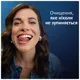Зубна паста Oral-B Advanced Зміцнення емалі екстра свіжість, 75 мл, фото 7 Зубна паста Oral-B Advanced Зміцнення емалі екстра свіжість, 75 мл купити недорого в Україні, фото 7