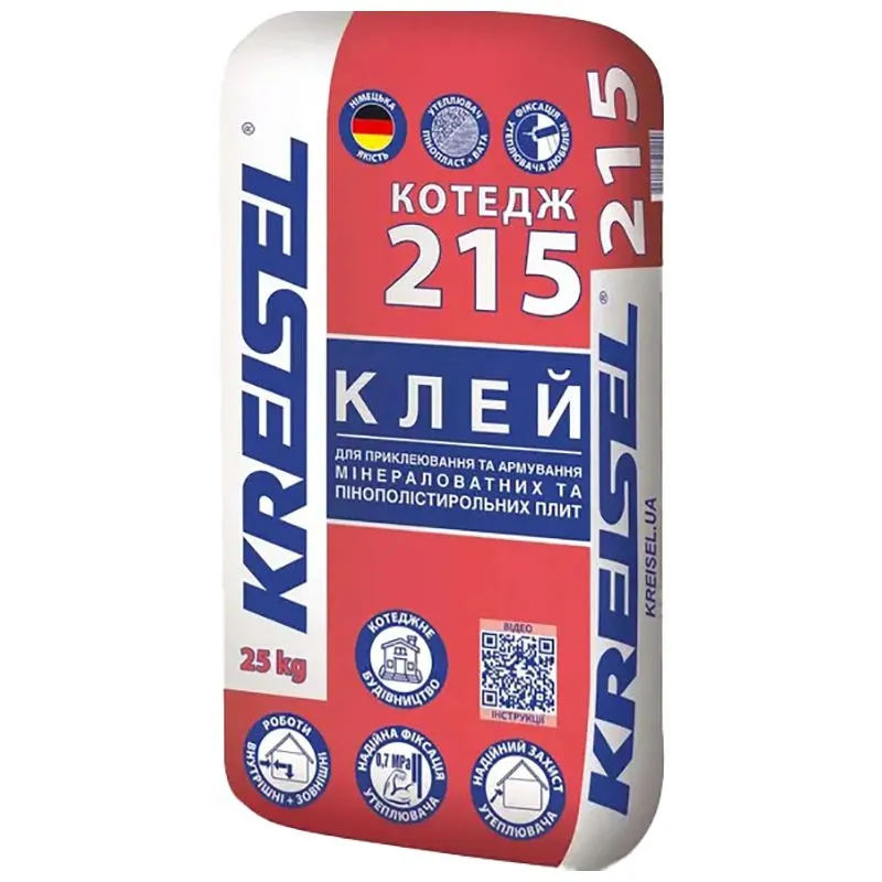 Клей для теплоізоляції та армування Kreisel 215, 25 кг купити недорого в Україні, фото 1
